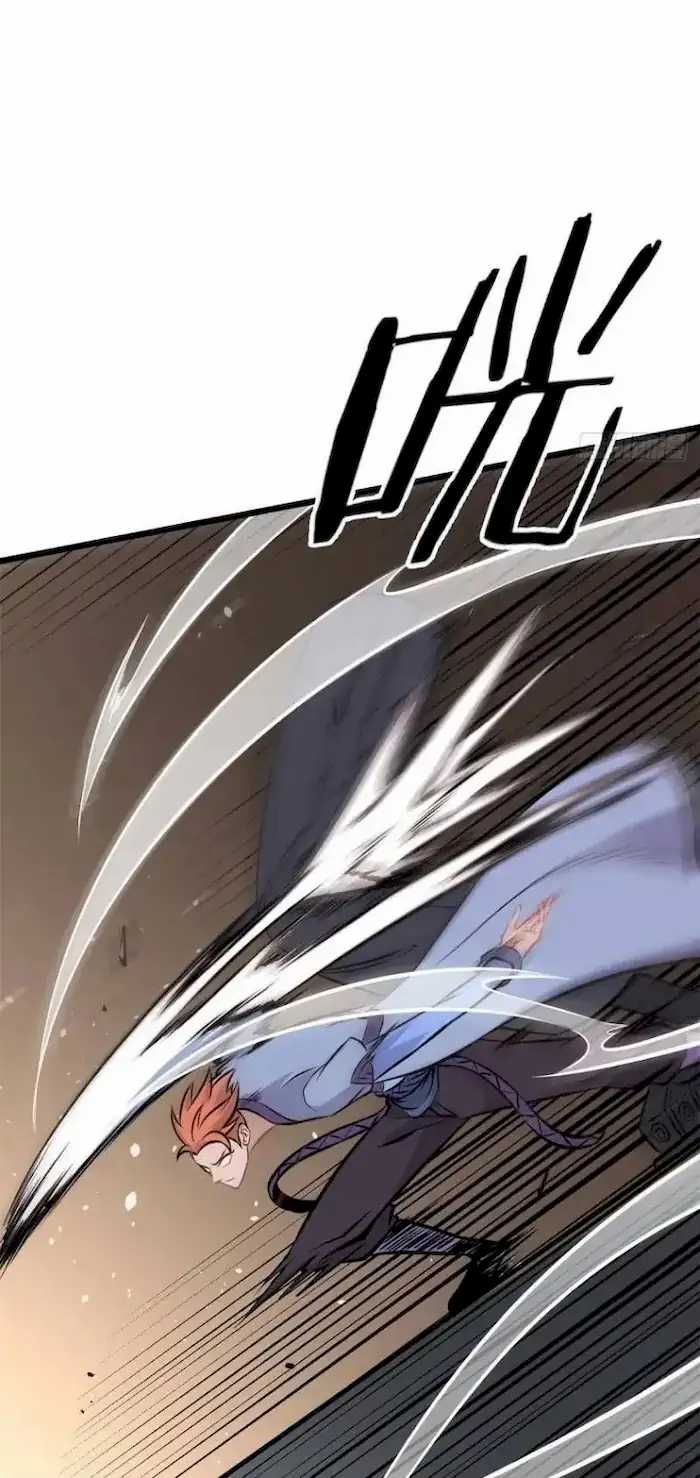 All Hail the Sect Leader Chapter 83 page 3