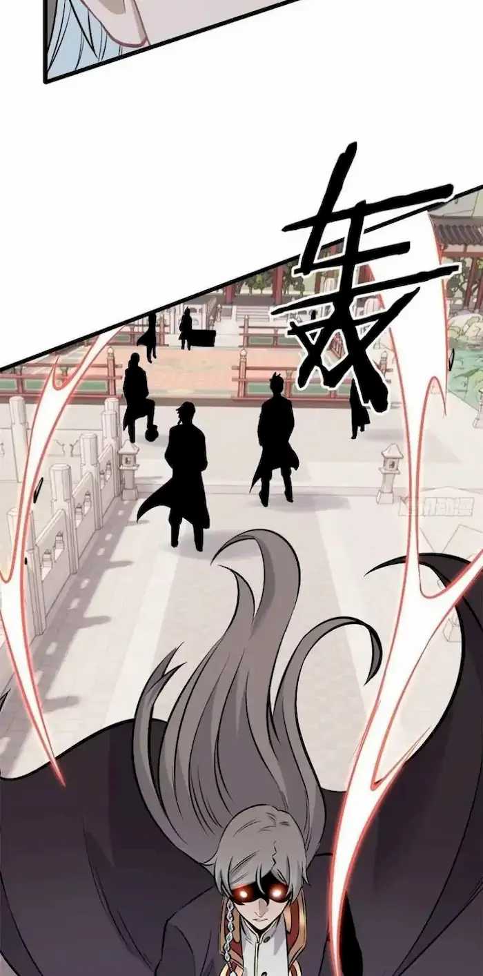 All Hail the Sect Leader Chapter 83 page 39
