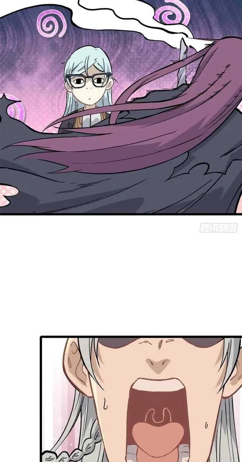 All Hail the Sect Leader Chapter 82 page 16
