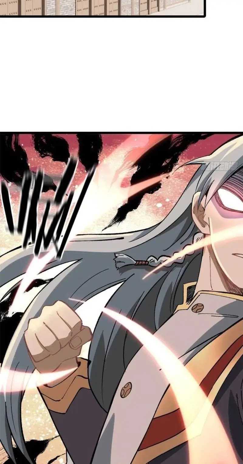 All Hail the Sect Leader Chapter 82 page 27