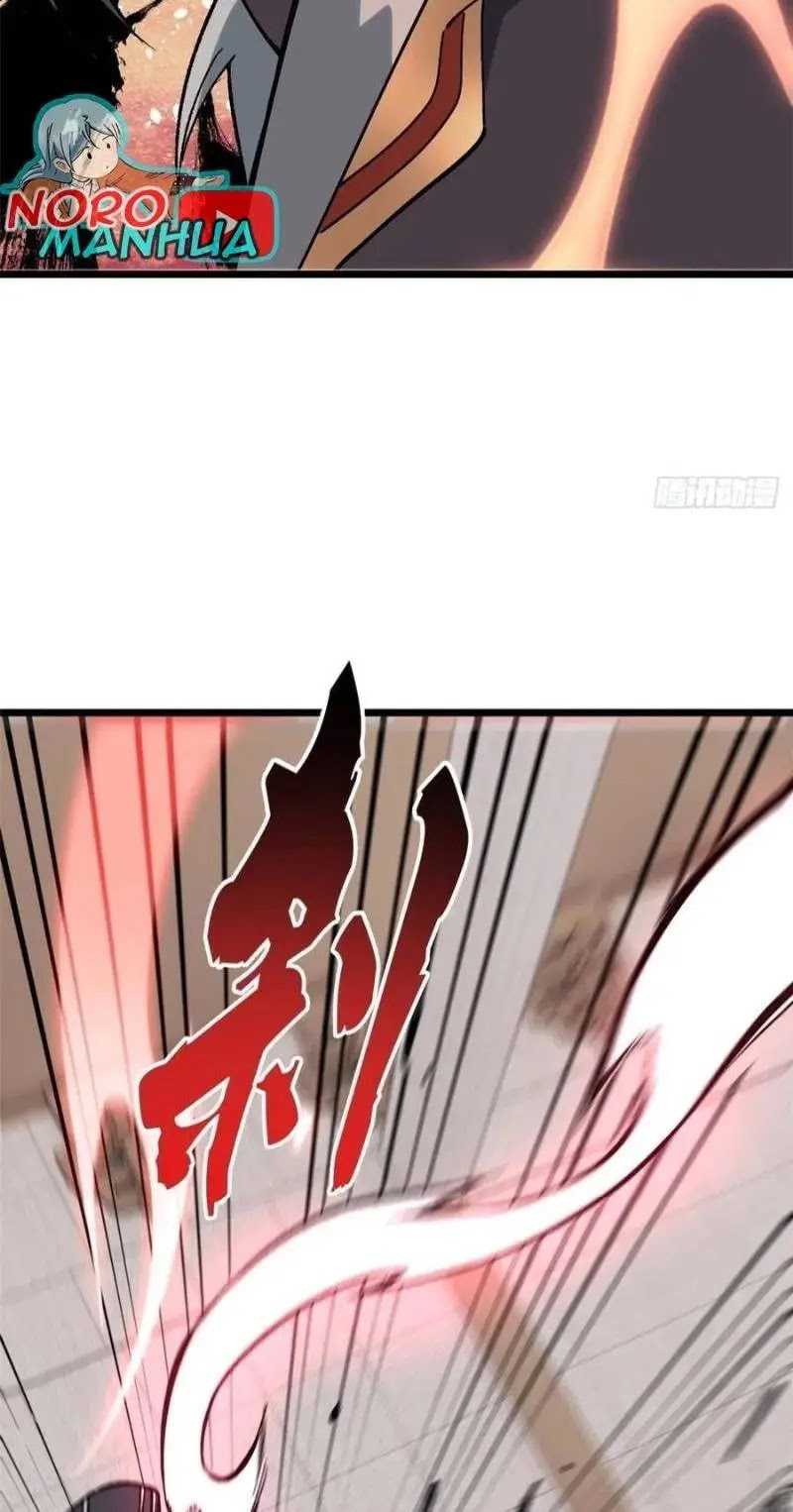 All Hail the Sect Leader Chapter 82 page 28