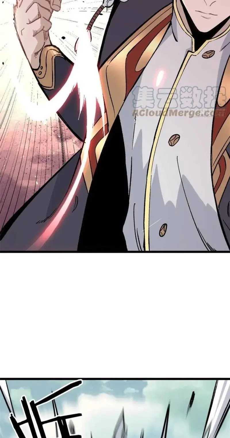 All Hail the Sect Leader Chapter 82 page 36