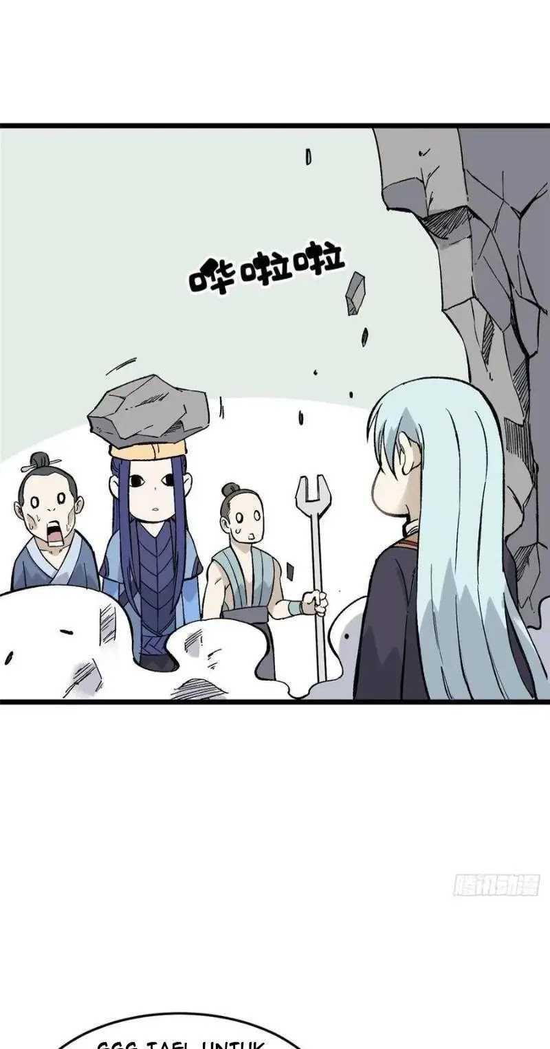 All Hail the Sect Leader Chapter 82 page 39
