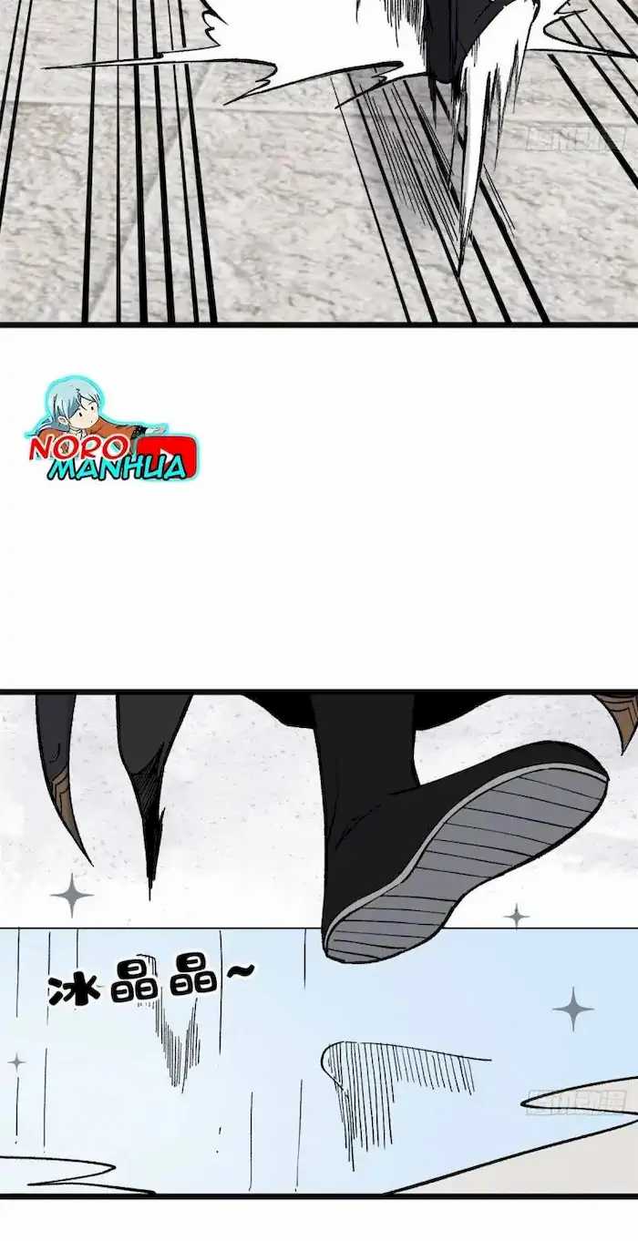 All Hail the Sect Leader Chapter 80 page 18