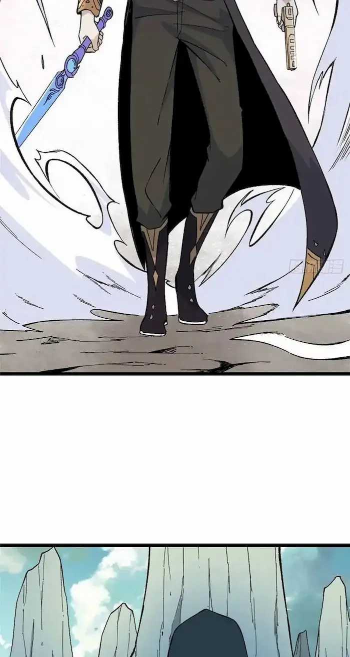 All Hail the Sect Leader Chapter 77 page 7