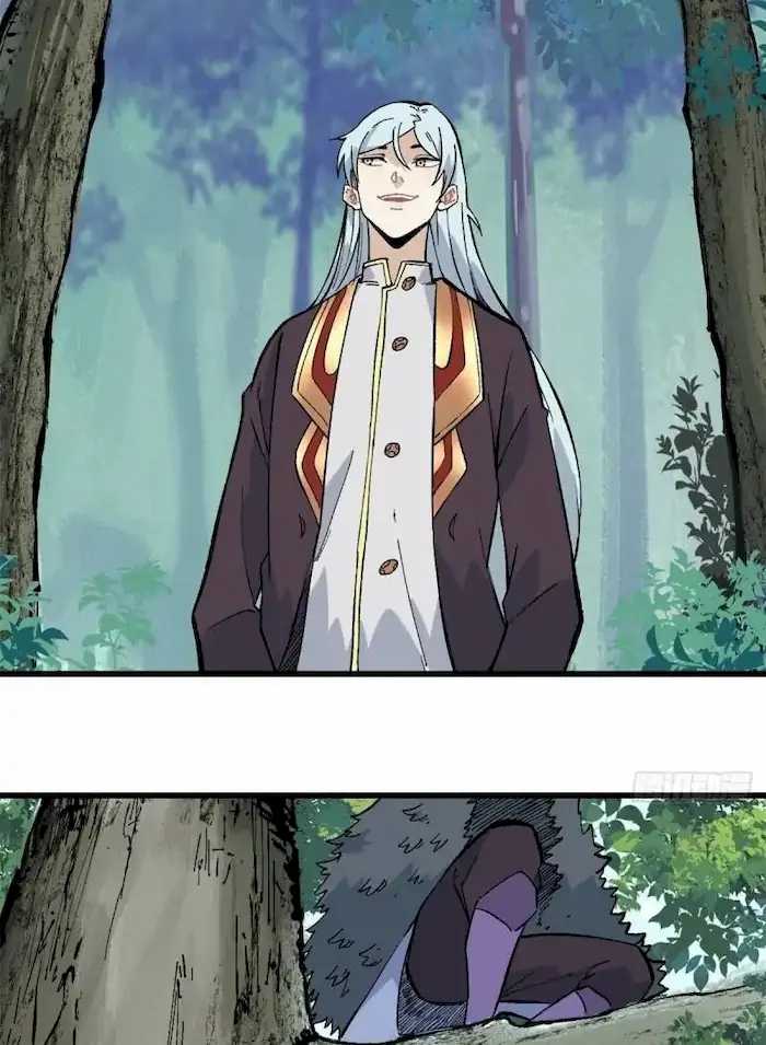 All Hail the Sect Leader Chapter 75 page 18