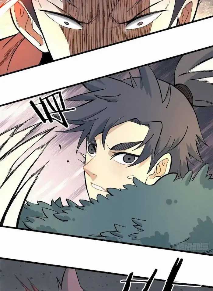 All Hail the Sect Leader Chapter 75 page 22