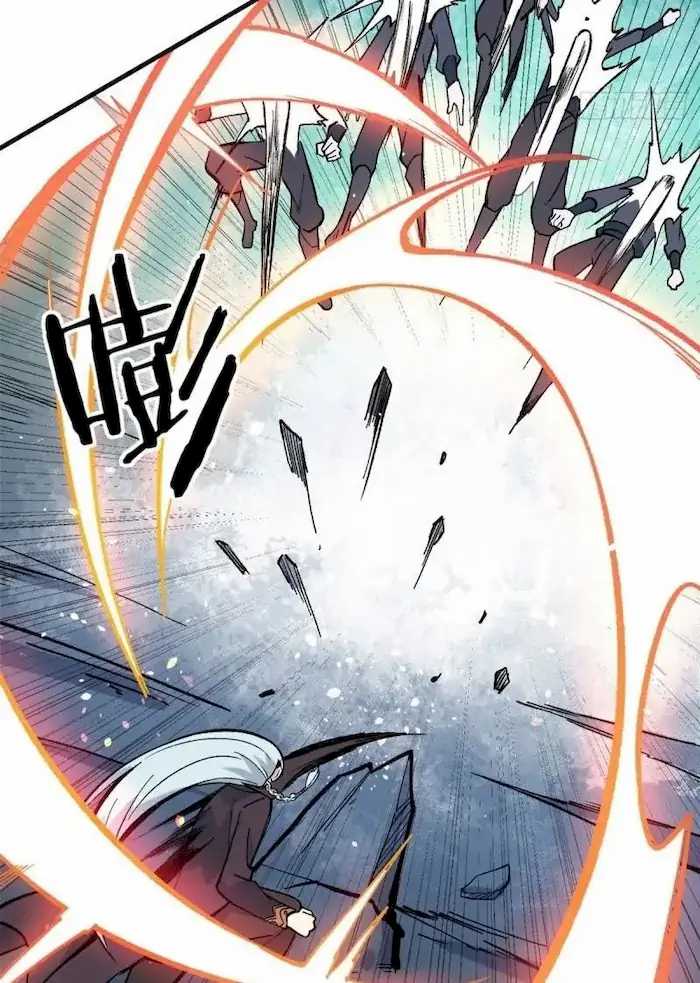 All Hail the Sect Leader Chapter 74 page 19
