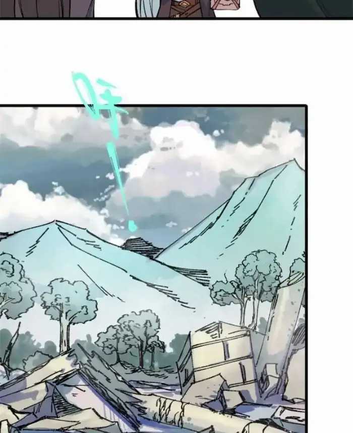 All Hail the Sect Leader Chapter 68 page 17