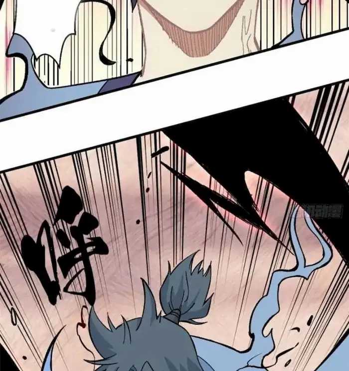 All Hail the Sect Leader Chapter 61 page 10