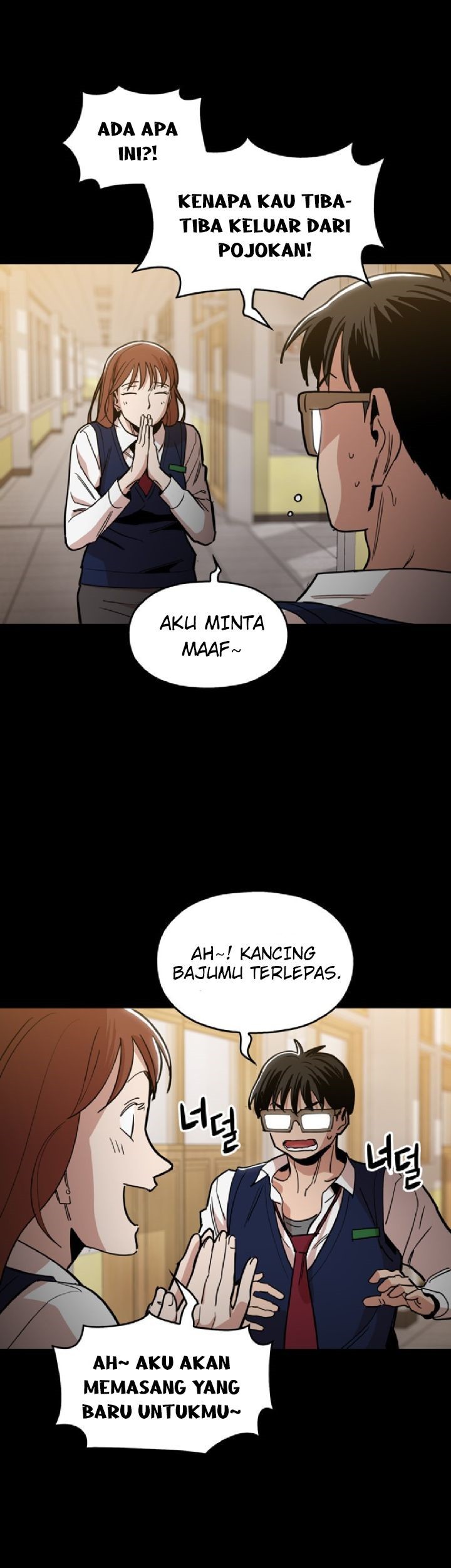 Age of Barbarism Chapter 23 page 17