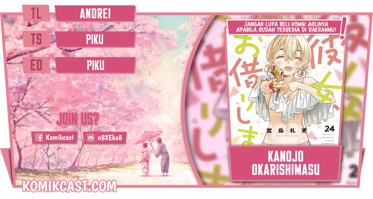 Komik Kanojo Okarishimasu Chapter 220 gambar 1