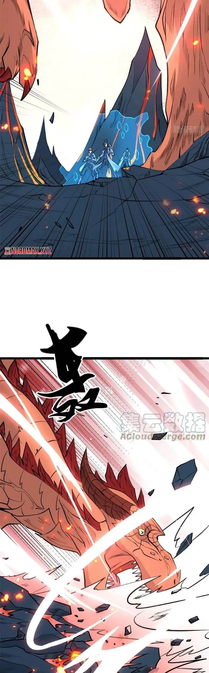 All Hail the Sect Leader Chapter 111 page 22