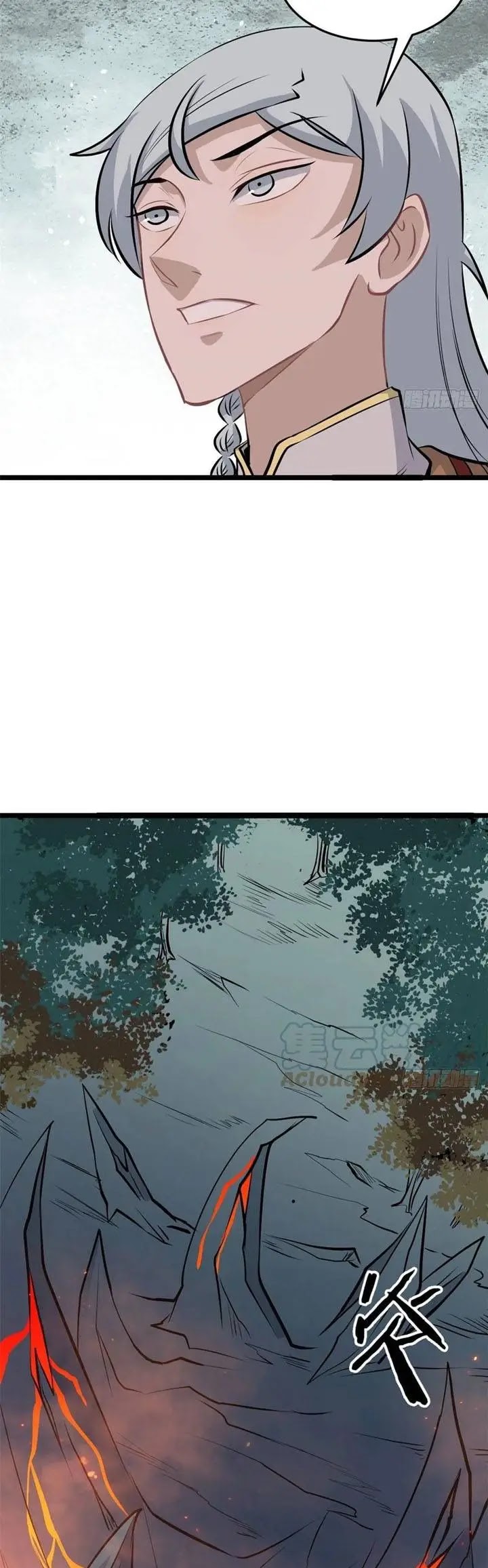 All Hail the Sect Leader Chapter 111 page 4