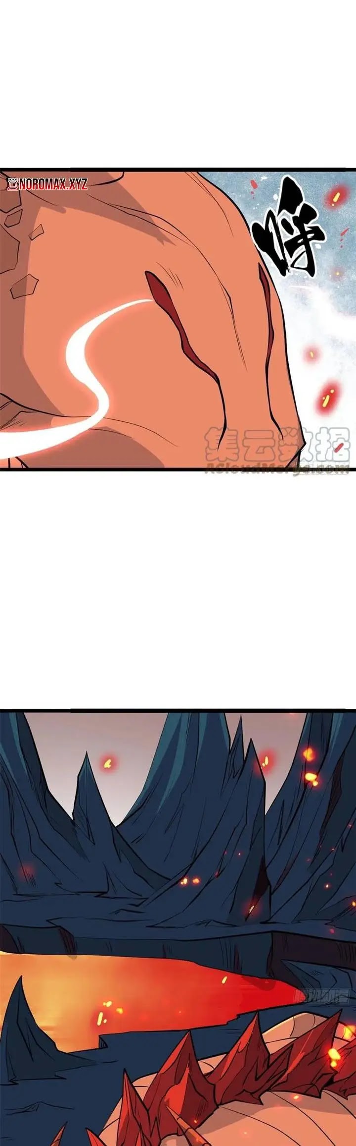 All Hail the Sect Leader Chapter 111 page 7