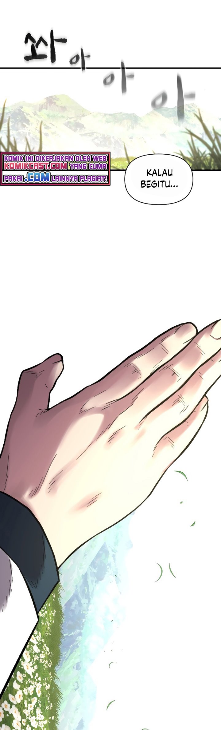 Talent-Swallowing Magician Chapter 18 page 17