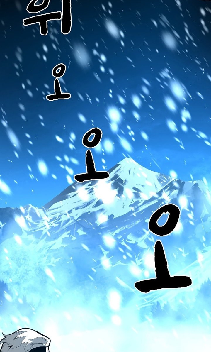 Talent-Swallowing Magician Chapter 18 page 19