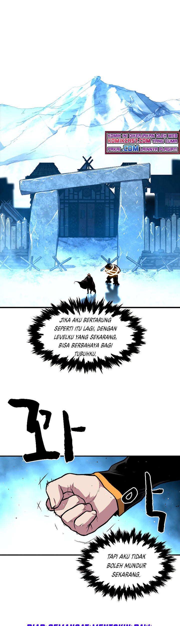 Talent-Swallowing Magician Chapter 16 page 22