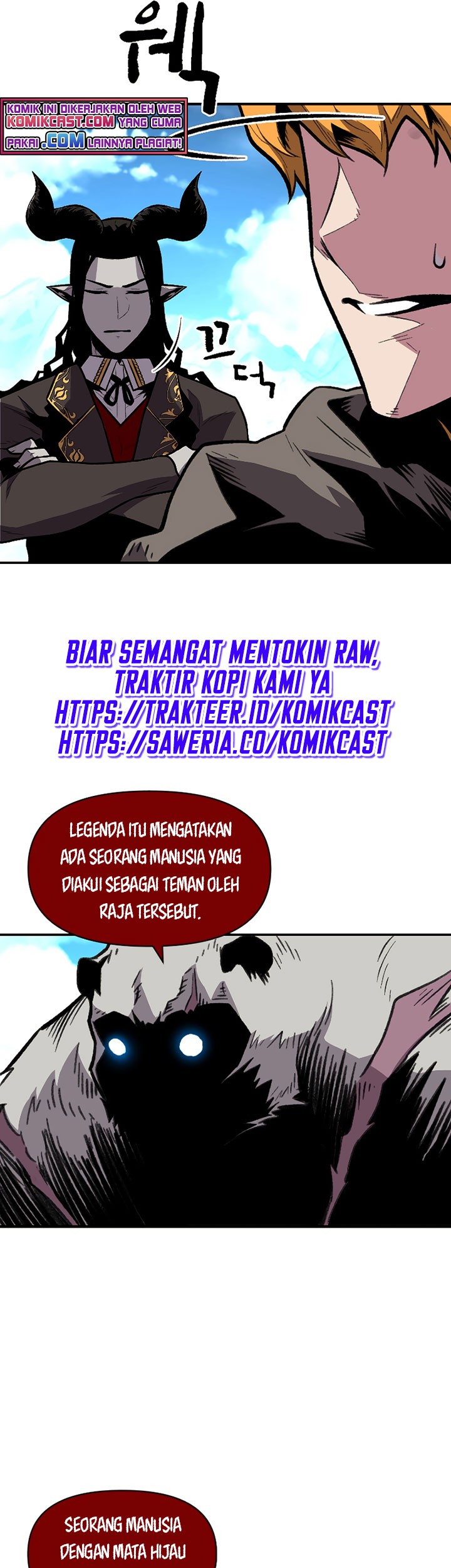 Talent-Swallowing Magician Chapter 16 page 48