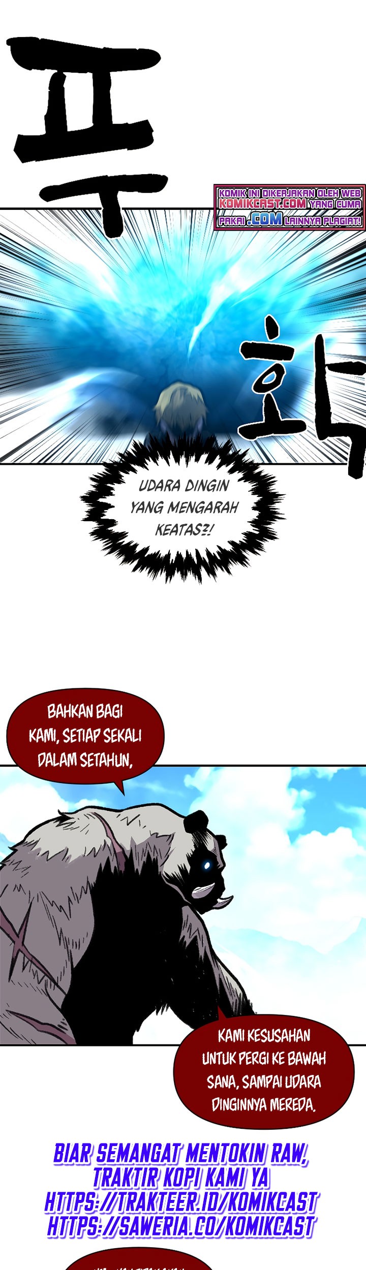 Talent-Swallowing Magician Chapter 16 page 60