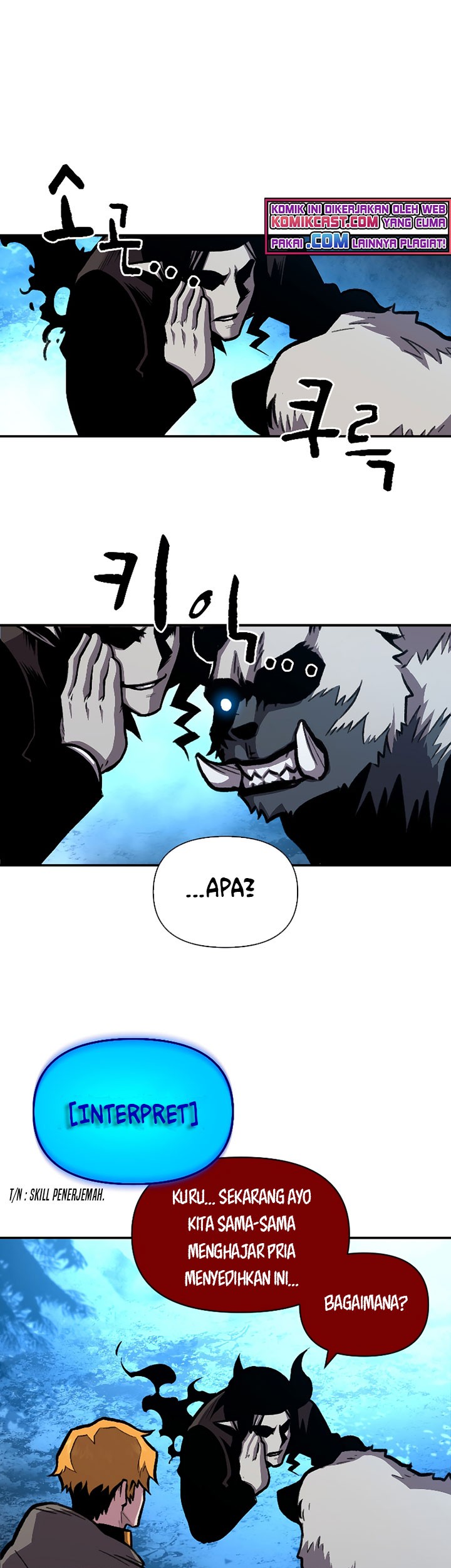 Talent-Swallowing Magician Chapter 16 page 10