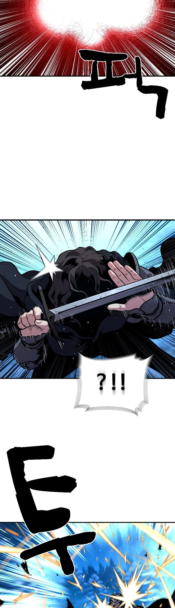Talent-Swallowing Magician Chapter 15 page 4