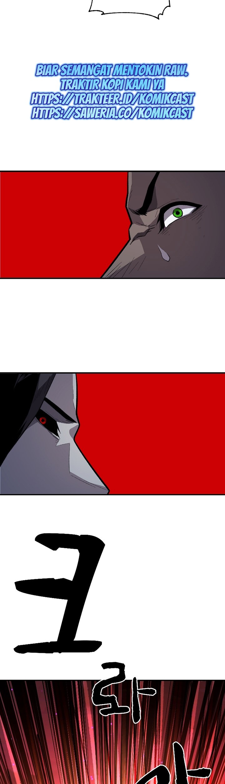 Talent-Swallowing Magician Chapter 15 page 16