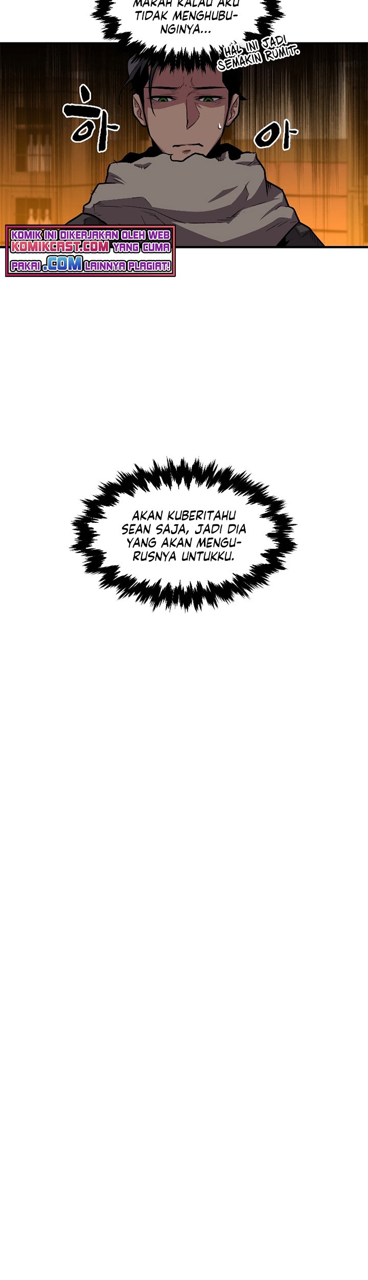 Talent-Swallowing Magician Chapter 14 page 20