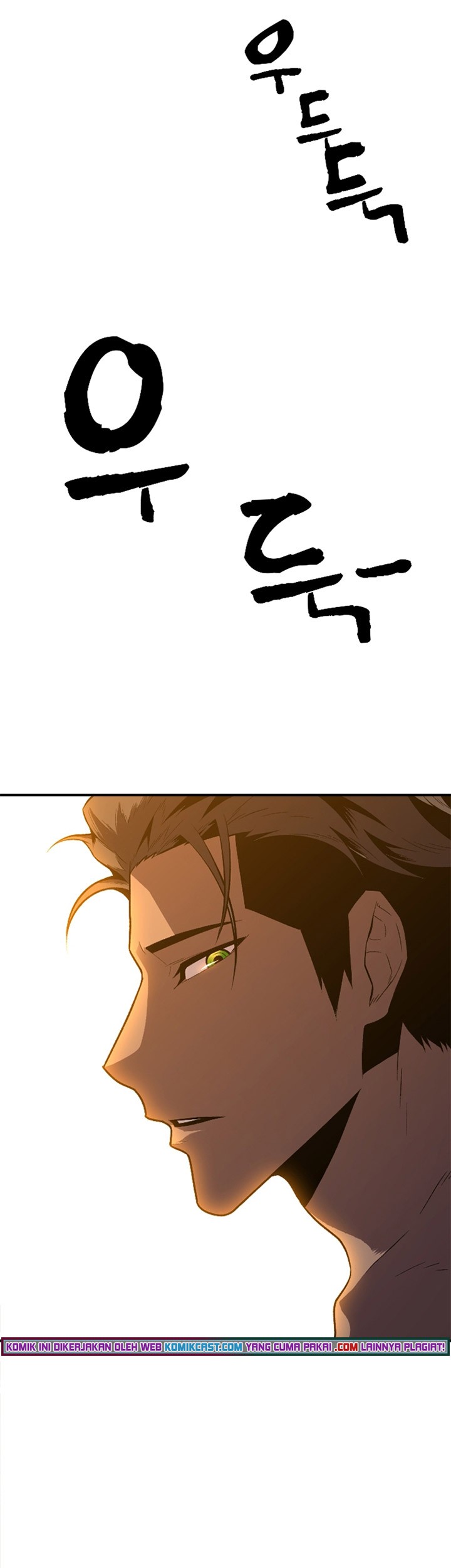 Talent-Swallowing Magician Chapter 14 page 8