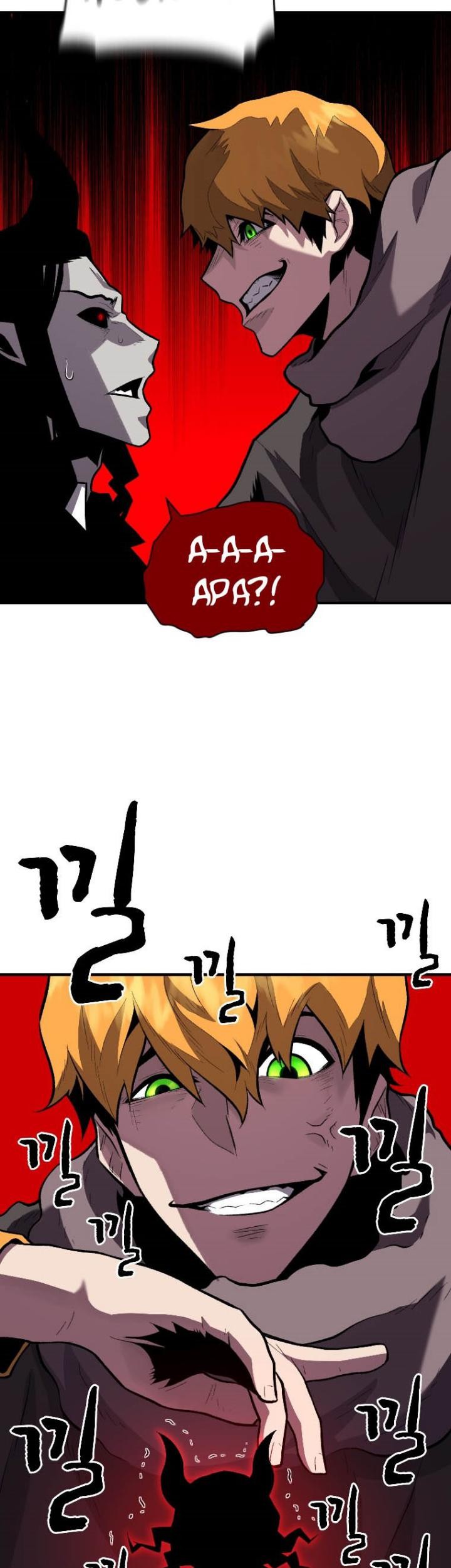 Talent-Swallowing Magician Chapter 12 page 50