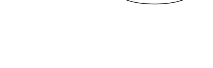 Talent-Swallowing Magician Chapter 11 page 45