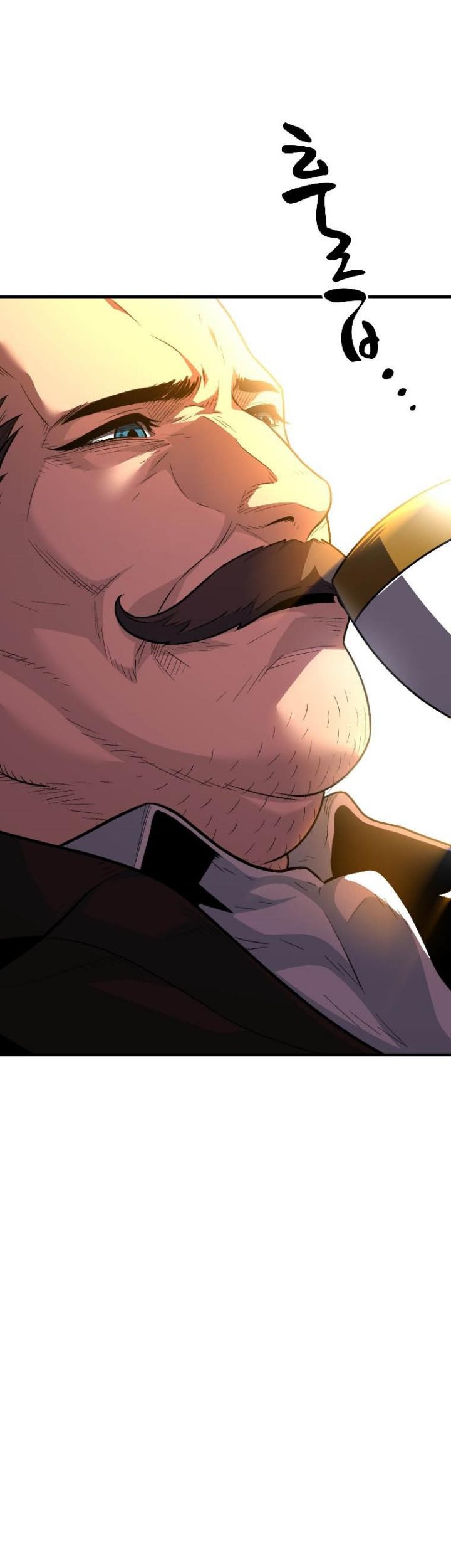 Talent-Swallowing Magician Chapter 11 page 52