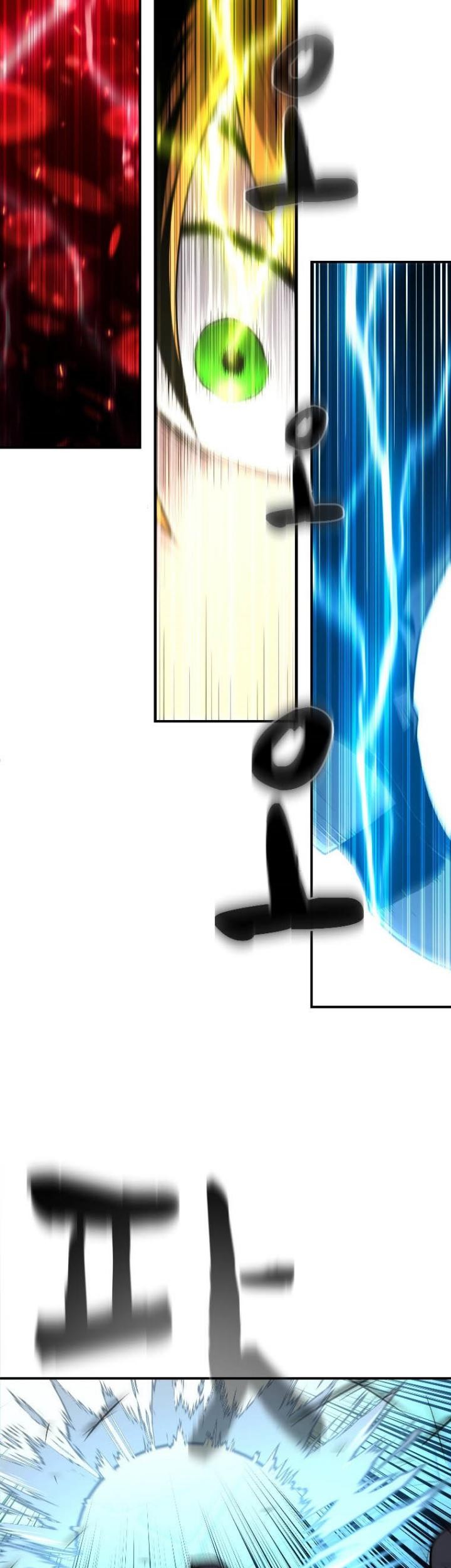 Talent-Swallowing Magician Chapter 11 page 59