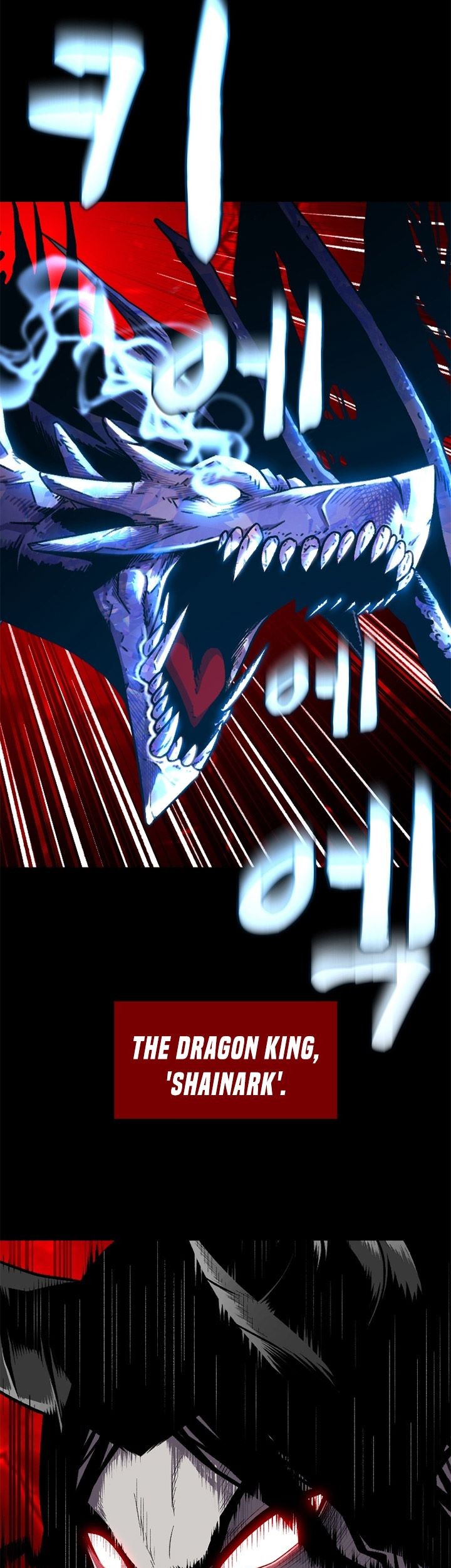 Talent-Swallowing Magician Chapter 10 page 24