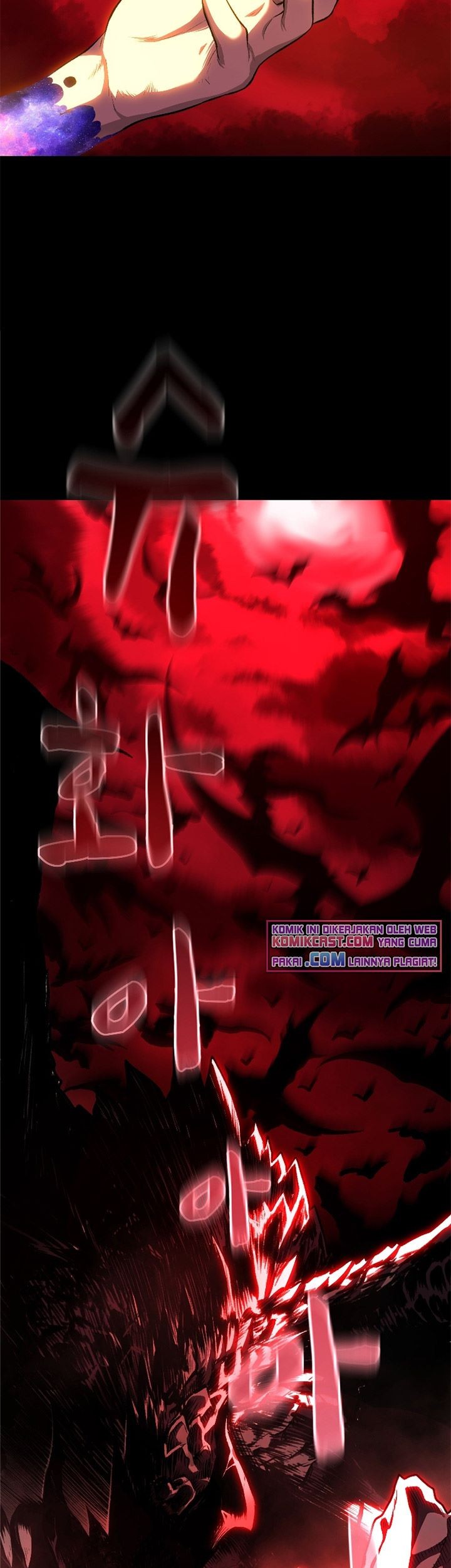 Talent-Swallowing Magician Chapter 09 page 17