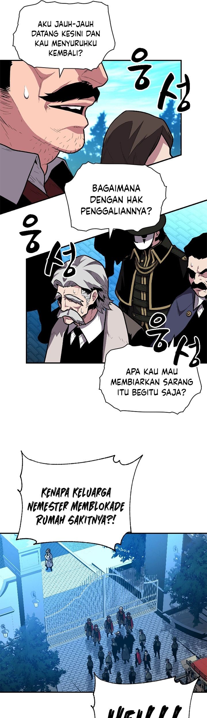Talent-Swallowing Magician Chapter 09 page 63