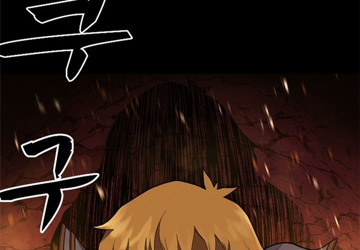 Talent-Swallowing Magician Chapter 08 page 22