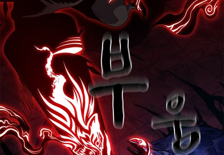 Talent-Swallowing Magician Chapter 08 page 45