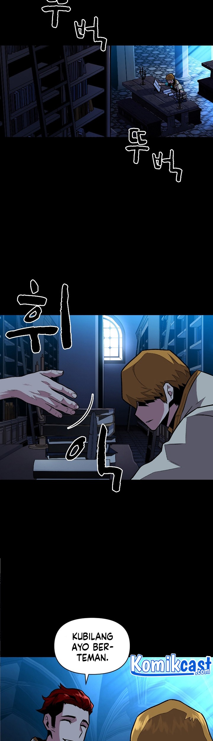 Talent-Swallowing Magician Chapter 07 page 24