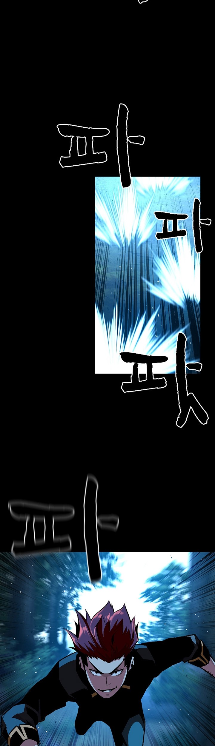Talent-Swallowing Magician Chapter 07 page 30