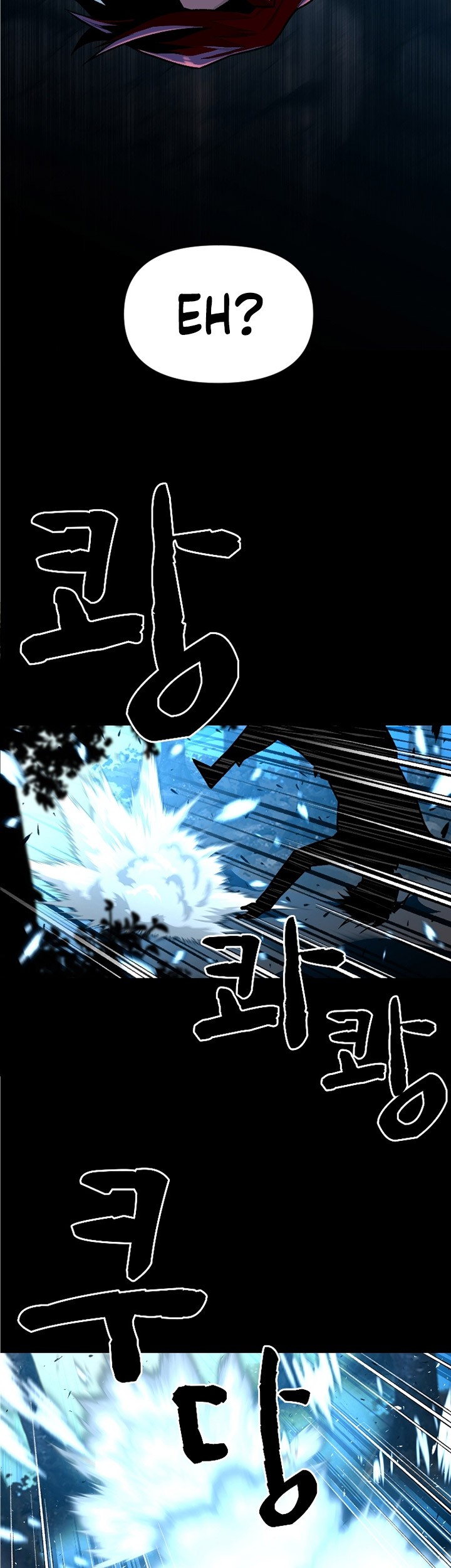 Talent-Swallowing Magician Chapter 07 page 34