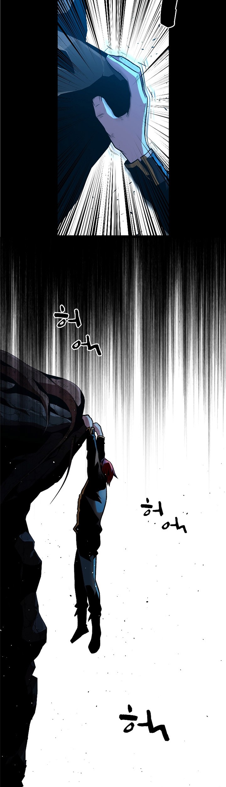 Talent-Swallowing Magician Chapter 07 page 36