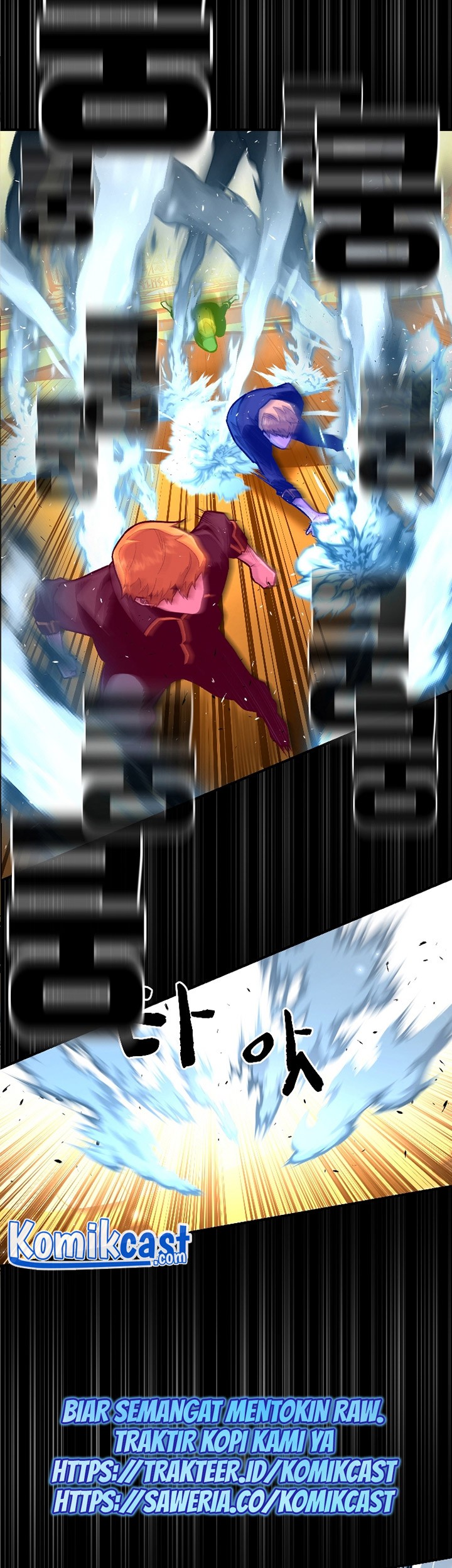 Talent-Swallowing Magician Chapter 07 page 62