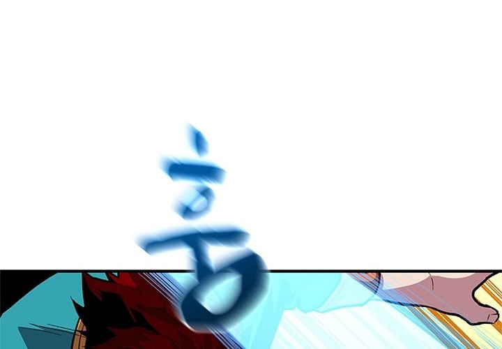 Talent-Swallowing Magician Chapter 06 page 63