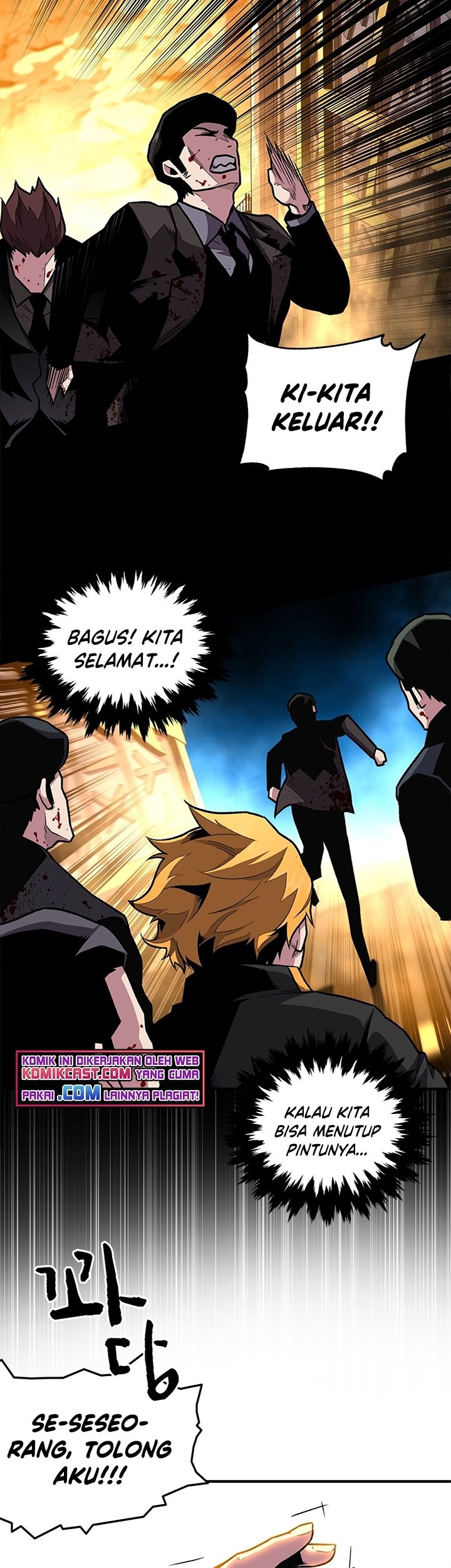 Talent-Swallowing Magician Chapter 06 page 77