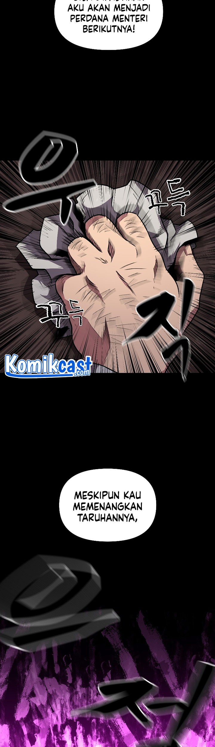 Talent-Swallowing Magician Chapter 03 page 60