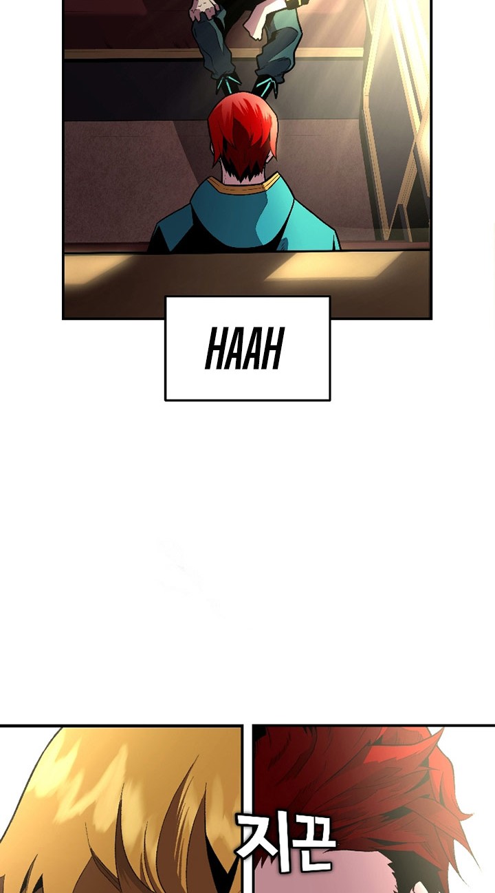 Talent-Swallowing Magician Chapter 03 page 17