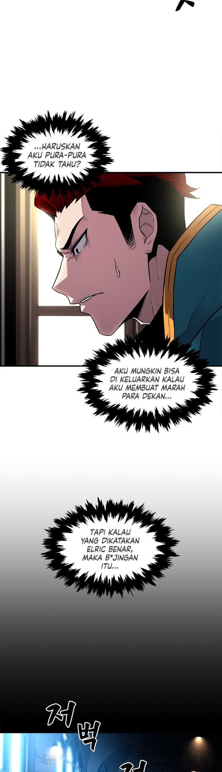 Talent-Swallowing Magician Chapter 02 page 32