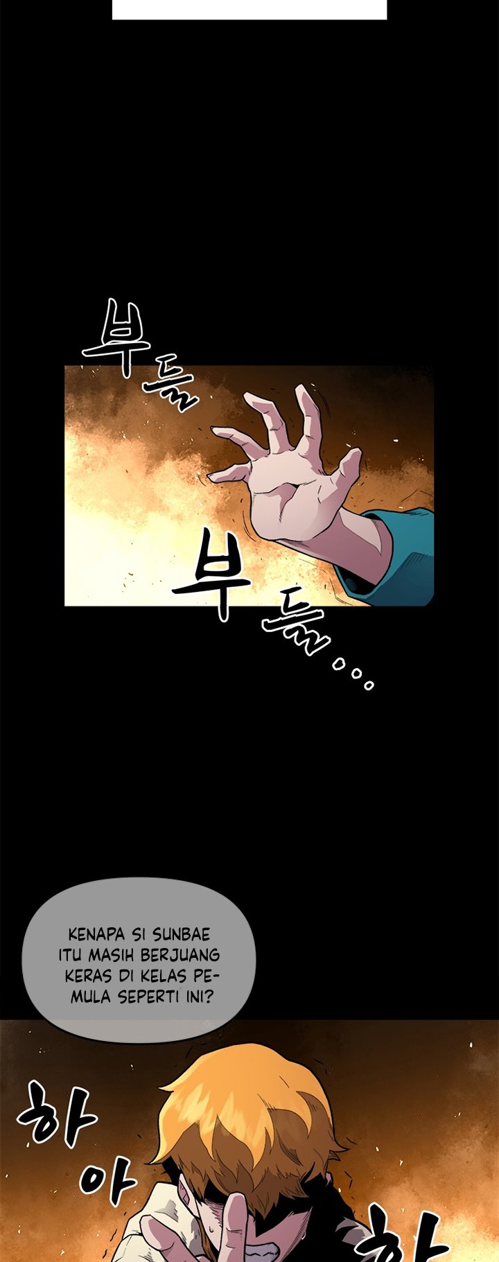 Talent-Swallowing Magician Chapter 01 page 24