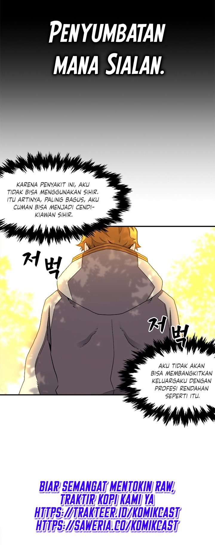Talent-Swallowing Magician Chapter 01 page 26